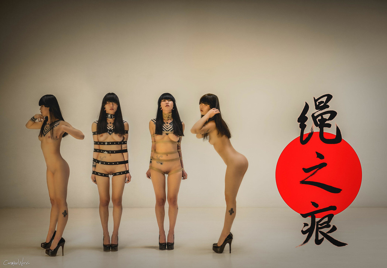 Naked Japanese female Carmine Worx is restrained