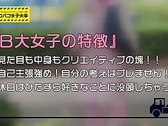 0000332_19歳貧乳スレンダーの日本人女性が素人ナンパ痙攣イキセックス