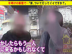 0000157_スレンダーの日本人女性が潮吹きする素人ナンパ絶頂セックス