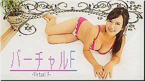 Virtual F - Fetish Japanese Video