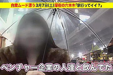 0000146_日本人女性が素人ナンパセックスMGS販促19分動画