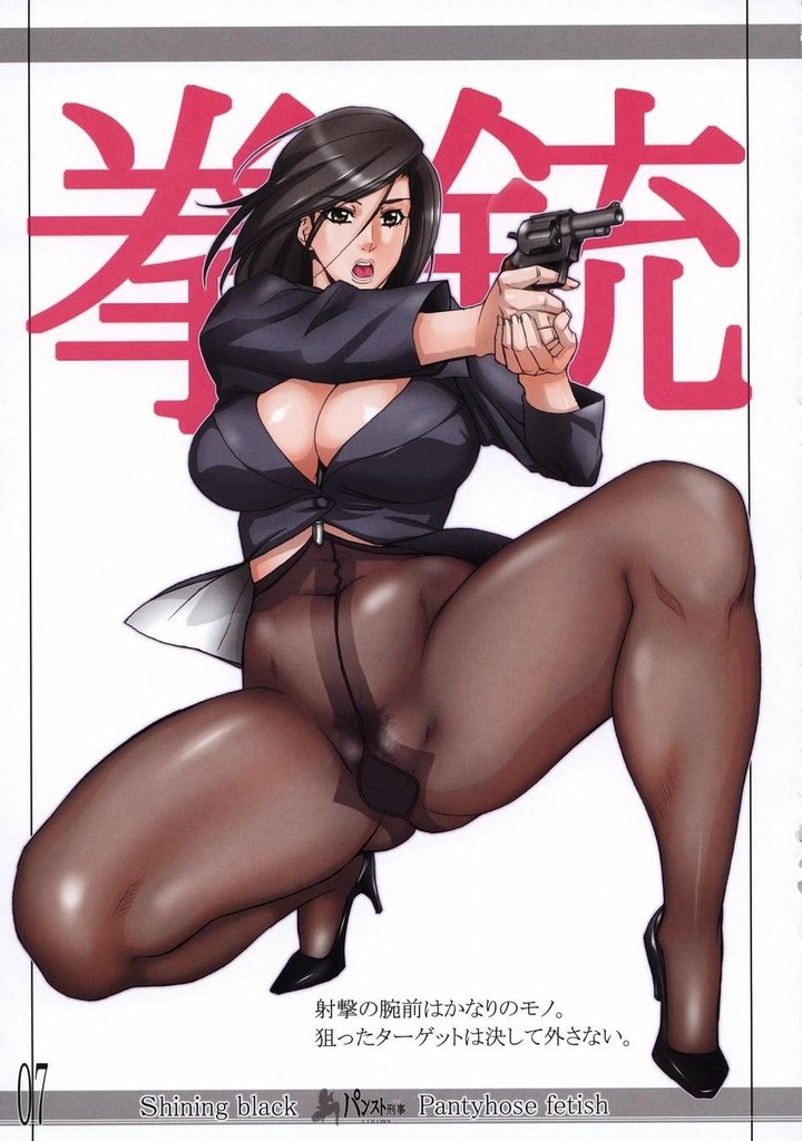 Female Cop In Ultra-thin Black Pantyhose Comics